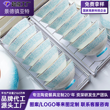 �Ǵɲ;߼��Æ��w�ͶY�ߙn�YƷ�;߶���DIY�������P�����b���l