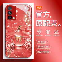 �m��oppoK9�֙C��K9Pro�¿�K9S���o��oppoȫ��OPK95G�R�^PGCM10op