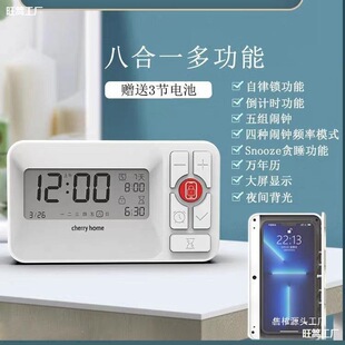�i�֙C���ɺ��֙C�i�ж��r�i�W����W�a�r�g�������֙C�O�z������