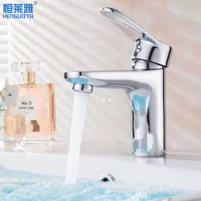 ✅ Цельномедный смеситель для умывальника с одним отверстием, смеситель для ванной комнаты, смеситель для горячей и холодной воды, умывальник, одиночный смеситель для холодной воды