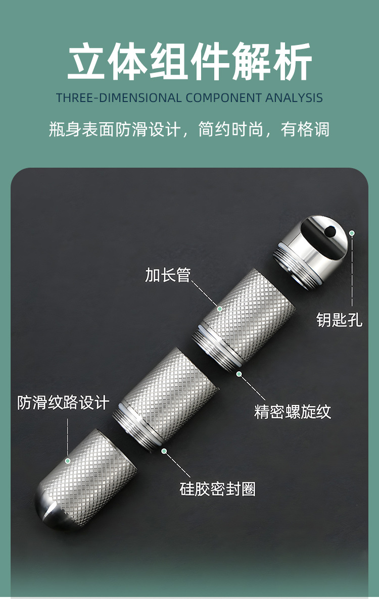防水仓_16.jpg