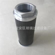 ��Ӧ0160D020BN/HCҺѹ��о RFLW/HC951DR50DL24-���͹�����