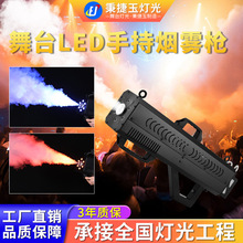 �ֳ�LED���F�������ư�ҹ����̨��՘��ֳև��F�ɱ���