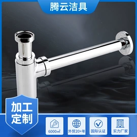 地漏;下水;其他卫浴洁具