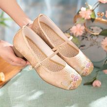 �ļ��ϱ�����Ь�¿���ʽ�͹ś�ˬ͸�������L����Ь605-11�߸�