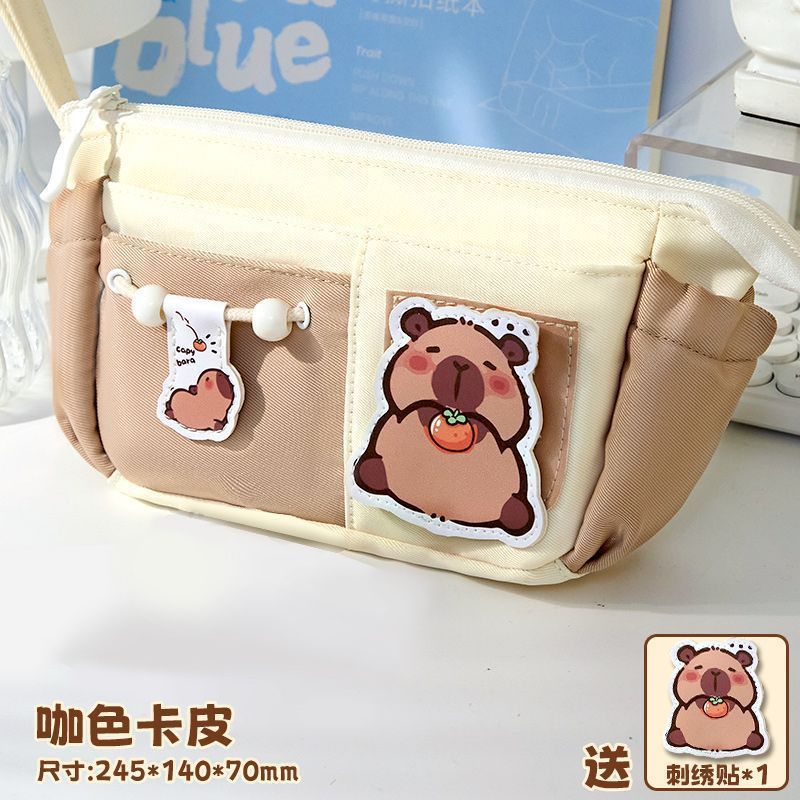 新しいかわいいバターベア多層鉛筆バッグイン大容量ミルクふふベルクロ文具収納袋学生|undefined