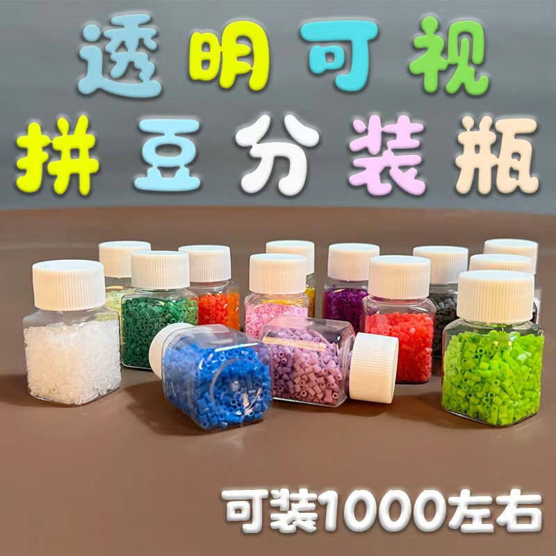 30ml Square Transparent Plastic Bottle for Beads, Food-Grade Pet Packaging, Small Medicine Bottle with Wide Mouth for Sampling 30ml Square Transparent Plastic Bottle for Beads, Food-Grade Pet Packaging, Small Medicine Bottle with Wide Mouth for Sampling
