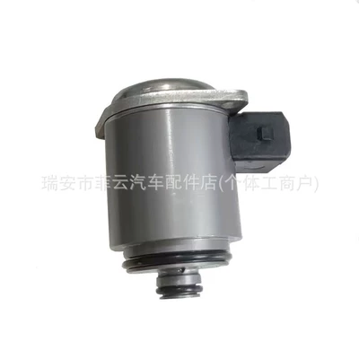 Stock, Steering gear
