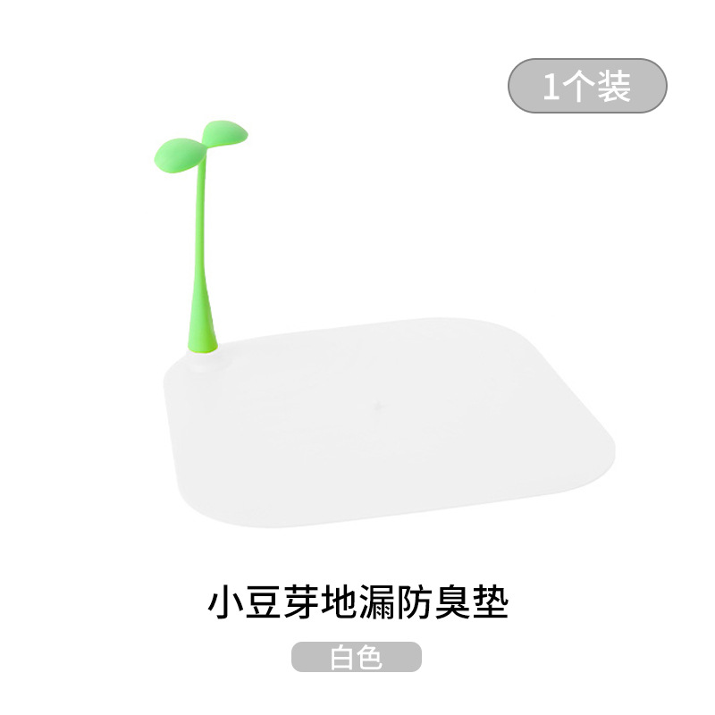 [단일 흰색] 충분하지 않습니다.