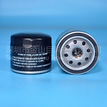 ��ɽ�ޙC�V1205001 SO131 B1410 P551763 LF16108