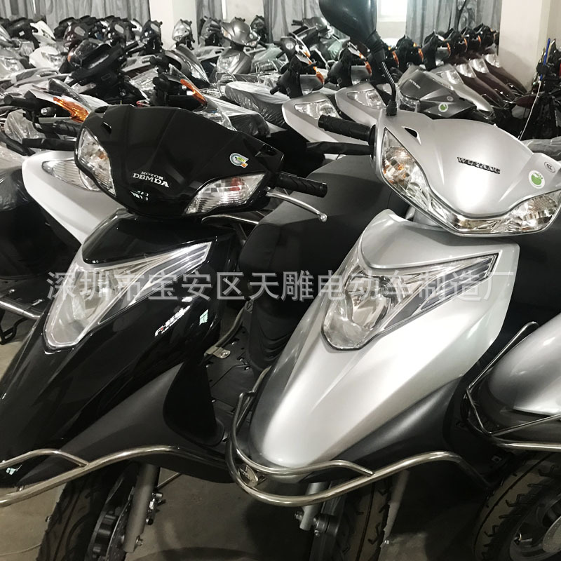 Nuevo GuoSi Electric Injection Wuyang Rui 110C Female Zhuang pedale combustible de motocicleta puede ser un coche de ahorro de combustible