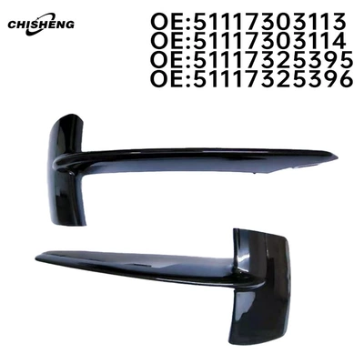 Other Automotive Exterior Supplies — F15 Fog Light Cover