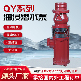 QY�ͽ�ʽ��ˮ���r�ù�ȸߓP�̳�ˮ�ô���������ʽ��ˮ�C�S��ֱ��