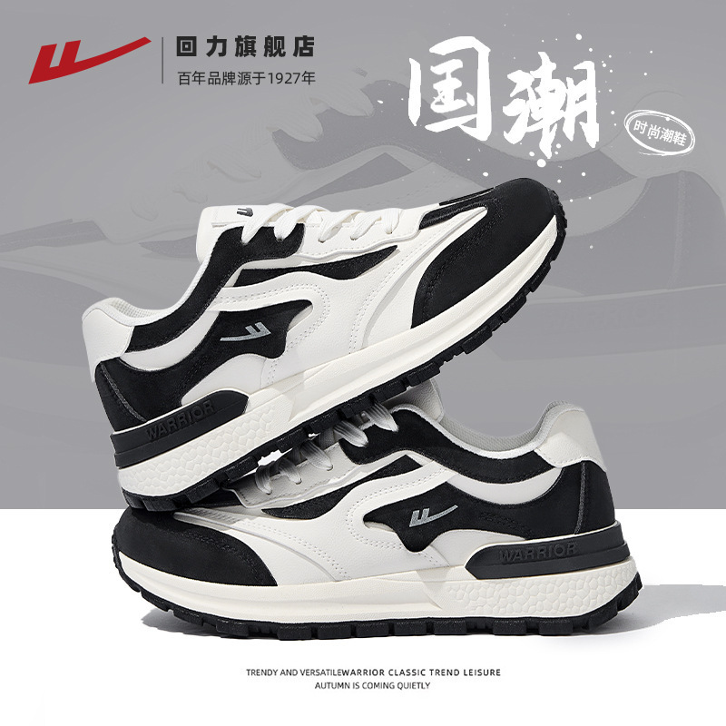 4617-베이지 블랙