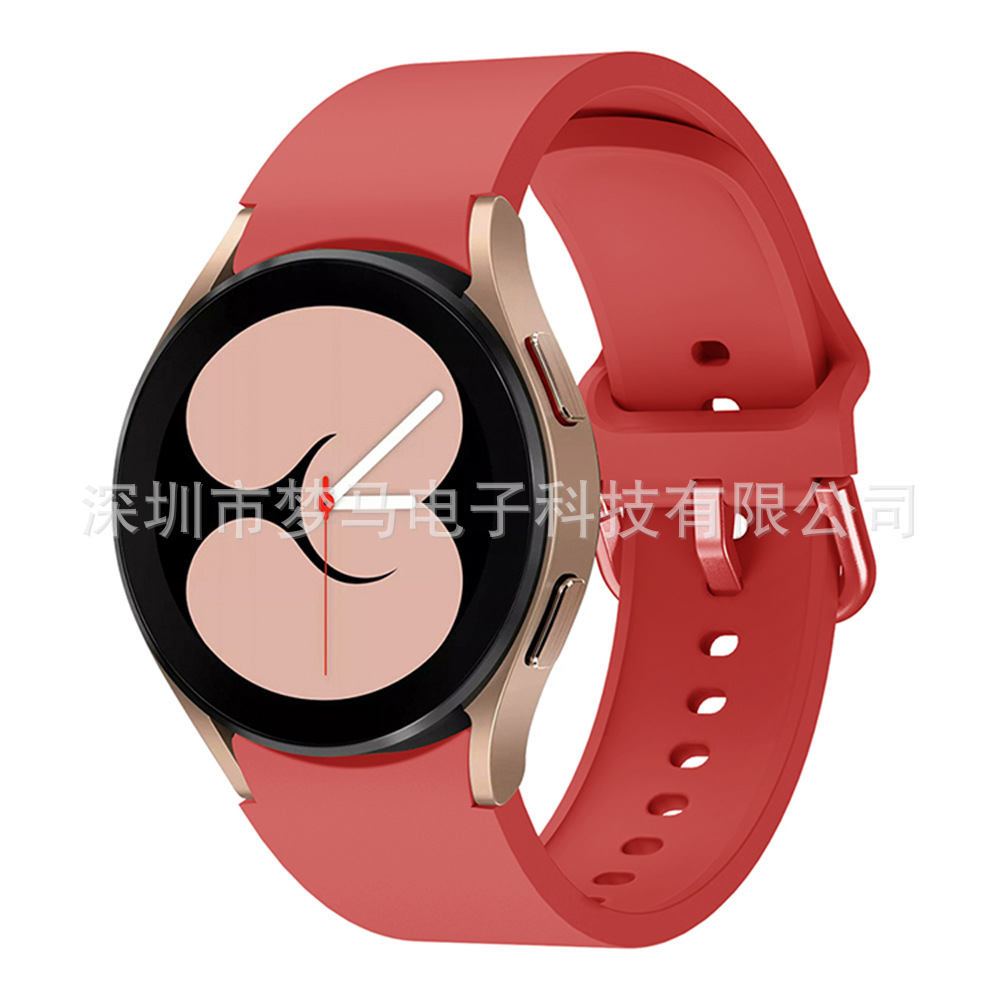 Adecuado para Samsung Galaxy Watch4 correa de silicona watch7FE/6/5 correa de reloj inteligente 20mm