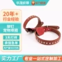 刻字朋克风pu定制脖圈
