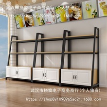 ��������������չʾ���������չʾ�ܵ����؛�ܺ決ə�߅��