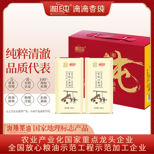 һ����եɽ���Ͱ�헺����ЙCҰ��������750ml*2�p֧��Ʒ�ͶY���b