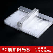�п�PC�i�۰�U�Ͳɹ����܇����۰��ˮ4��6��10/16mm���hꖹ��