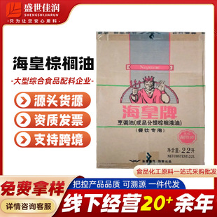 �F؛���l �����ؙ��� �����ؙ��� 22l��ը�����{��ʳ����ԭ��