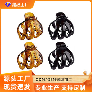 �S�Ҷ���8�������~ץ�A��ɫ����͸����l�A�羳ϲ�۴�С�lצ�Ʒ