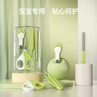 New Stainless Steel Baby Nail Clipper Set Newborn Baby Care Set Children's Nail Clippers Nail File Manufacturer