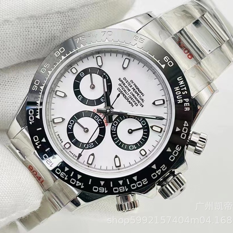 Transfronterizo reloj de comercio electrónico Yu Le Panda yate ditonna hombres multi-funcional sincronización mecánica cinta de acero al por mayor