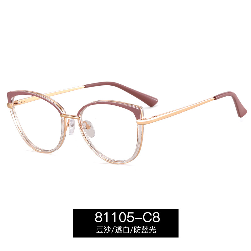 81105 moda damas TR90 marcos de gafas europeas y americanas anteojos de luz azul para la miopía de las mujeres se pueden ajustar a los grados