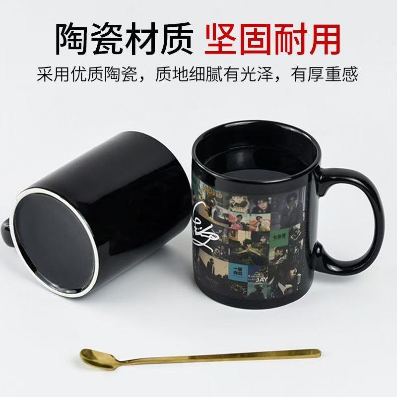来图定 制印LOGO批发多多爆款新款变色马克杯感温遇热变色陶瓷杯