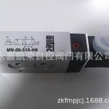 airtec��ŷ�SP011��ȦM 05 510-HN M 07 530-HN BM-01-310-HN