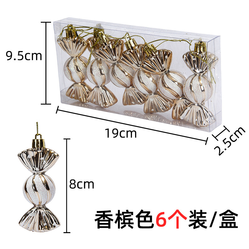 国境を越えた新製品の電気メッキ光沢彩色丸キャンディークリスマスツリーストラップ装飾クリスマスパーティーキャンディーストラップ|undefined