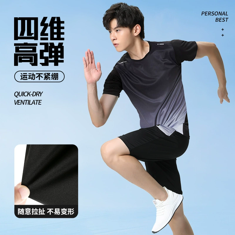 Источник Производители Фитнес-одежда Мужской Следный Шелковый Спортивный Костюм Летняя Футболка с короткими рукавами Бег Баскетбольные Шорты Набор