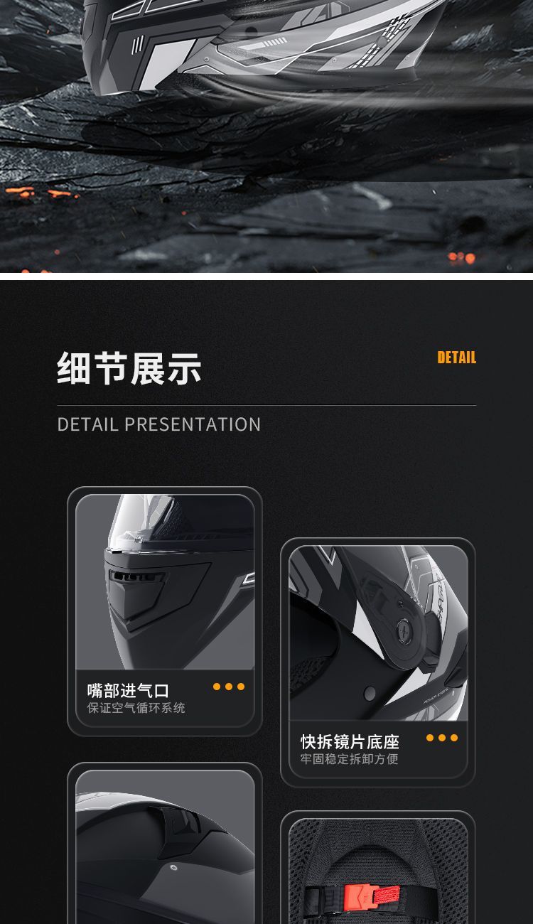 Junhao Dragon 3C Certified Motorcycle Helmet Visor