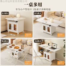 ������ײ�������һ���s�ۯB߅���Ƅ�С���Ͷ๦�ܿ͏d�ۯB����