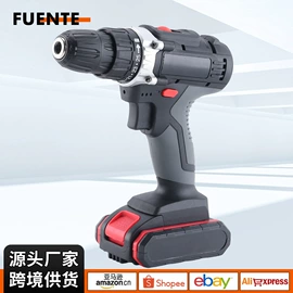 手电钻;电链锯;电动吹风机