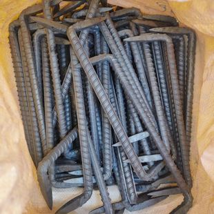 Forged Round Steel Horse Nail Leech Nail Hand Forged Long Grasping Nail Iron Nail Two Pointed Ship Nail Horse King Nail Nail