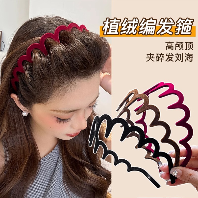 Coreana de gran altura craneal ondulado cabello para mujeres otoño y invierno flocado lavado de la cara de presión cabello de cabeza de la cara de la prensa de la cabeza de la cabeza de la cara pequeña presión de la broca de pelo