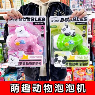 ��ͯ�ֳ�늄����ݘ���������׳��ݱ�����ⴵ���ݙC���Ů����