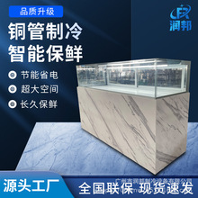 ��Ʒ���cչʾ����ص��♙�����ɿ�����Ʒ���O�䶨�����չʾ��