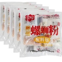 ������·�����ϰ�������b��ͥ�b�ݽz��ʳƷ�V���خa��ʳ���b���l