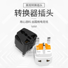 Ӣ���D�W���D�Q���^�۰� ӢҎ�¼��²���һ�D�� �D�Q������WDI-7