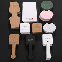 ��������������Ƭ hand made with love ��ֽ��Ʒ����Ƥ���װ��