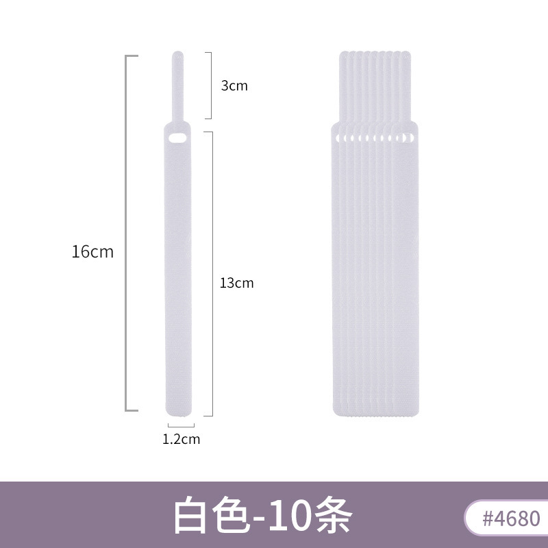 Velcro correa de cable de red de computadora cinta vinculante cable de carga de datos auricular almacenamiento hebilla bobinado cable fijo organizador