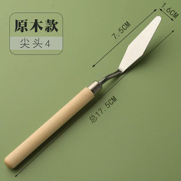 Scraper, 4 shade