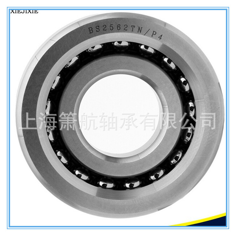 滚珠丝杠轴承 760204TN1/P4DBB轴承 高速角接触球轴承