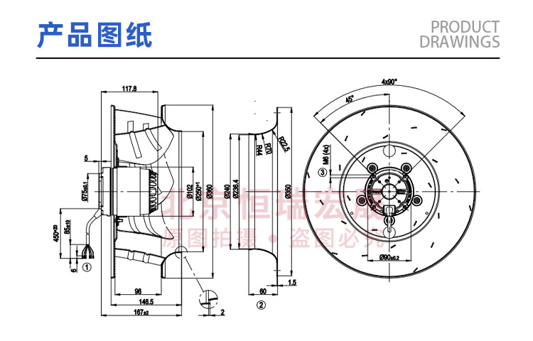 R4D355-AH11-05 德国EBM 400V 170W 0.52A M4D074-EI 空调风机-阿里巴巴