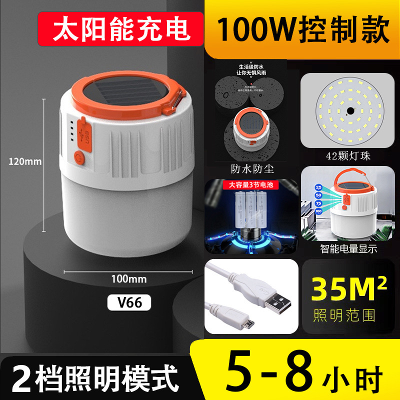 Linterna de Tienda Solar Recargable, para Camping y Emergencias