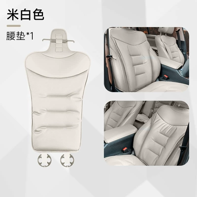 Seat cushion, seat cover – Cushion Cover, Single-Piece Back Cushion - front-and-rear-cushions-leaflet-off-white