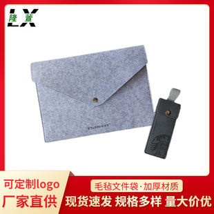 ë���ļ����S�ҬF؛A4�ļ����̄��k��ë���ļ����Y�ϙn�����ļ���