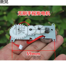 ΢�͟oˢ�֓u�l늙C �oˢ�p��늙C DIY���